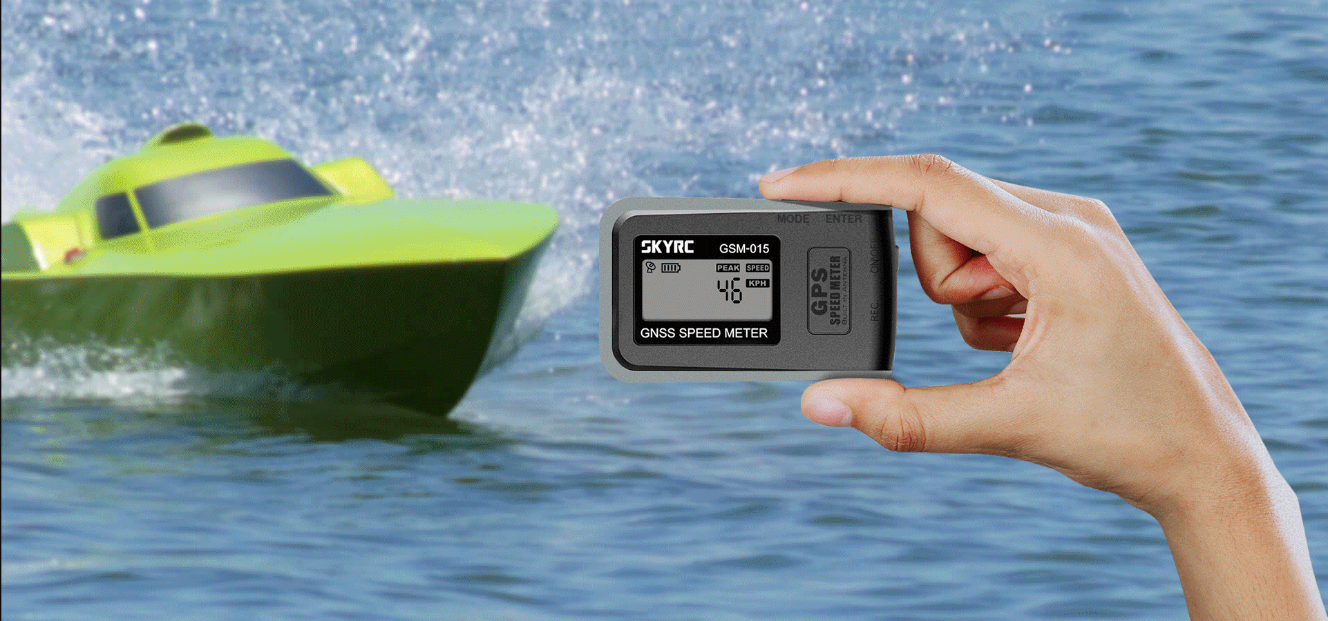 SkyRC Sales Shop -Deals SkyRC Store 1697765654114